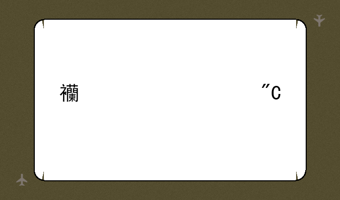 西宁中考成绩公布