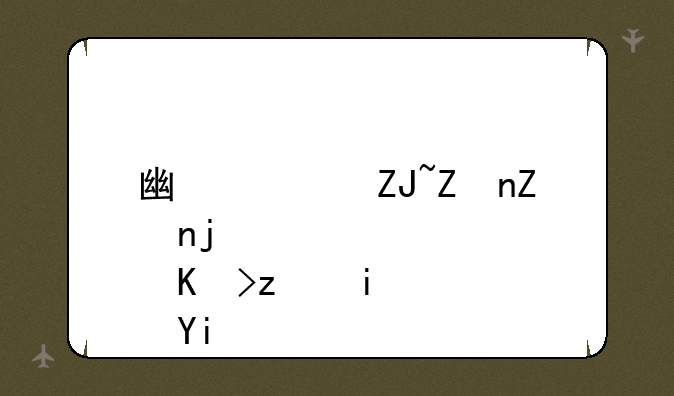 广西大学学校代码是多少