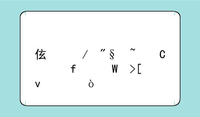 伯克利音乐学院录取条件？