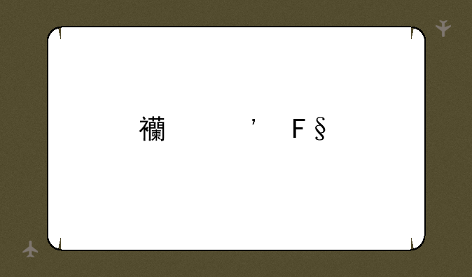 西安摩托车驾照自考流程？